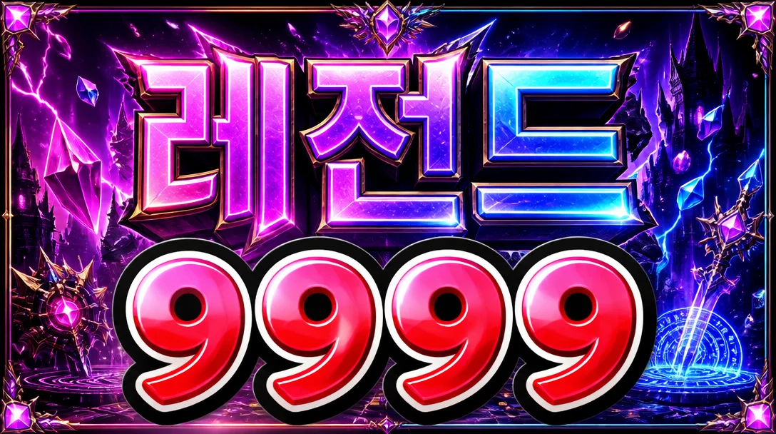 유튜브 엑셀방송 시그니처
